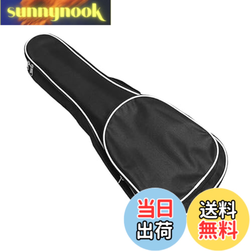 【送料無料】Musiin 21インチ ウクレレケース バックパック ストラップ ギグバッグ ケース 収納 旅行 パフォーマンス コンサート ショー用 (ブラックとホワイトエッジ)