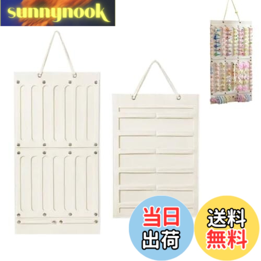 【送料無料】seimeinoki ウォールポケット 吊り下げ式 ヘアアクセサリー収納 ヘアピン収納 フェルト製 壁掛けポケット 大容量収納 まとめ整理 省スペース ヘアピン/ヘアロープ/ヘアバンド/メガネ／時計収納