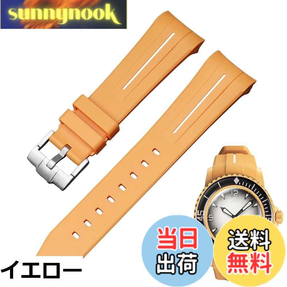  22mm 時計バンド for Blancpain X Swatch ブランパンスウォッチ用シリコン時計ベルト Bioceramic SCUBA Fifty Fathoms対応 交換工具付き