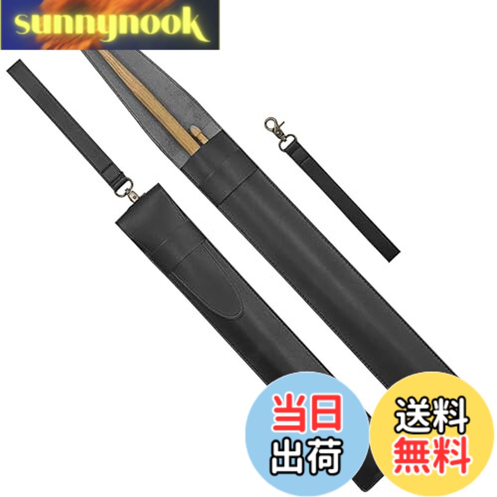 【送料無料】Musiin ブラックPUレザードラムスティックカバー、ドラムスティック収納バッグ、ジャズドラムスティックバッグ、楽器アクセサリー(2パック)