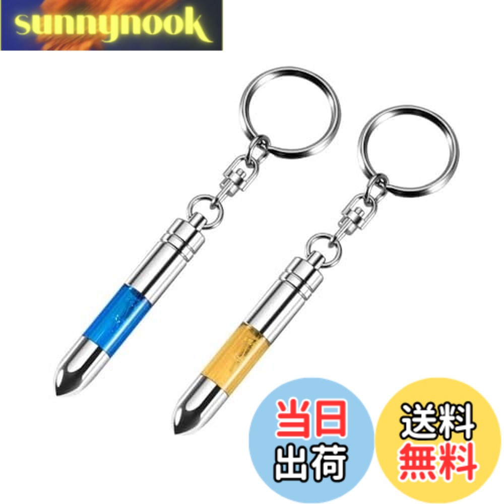樂天商城 - 【送料無料】[Akkerds] 静電気除去キーホルダー自動車静電気防止防防止商品防水防止アルミニウム合金静電気防止キーホルダー（青+黄色2点セット）