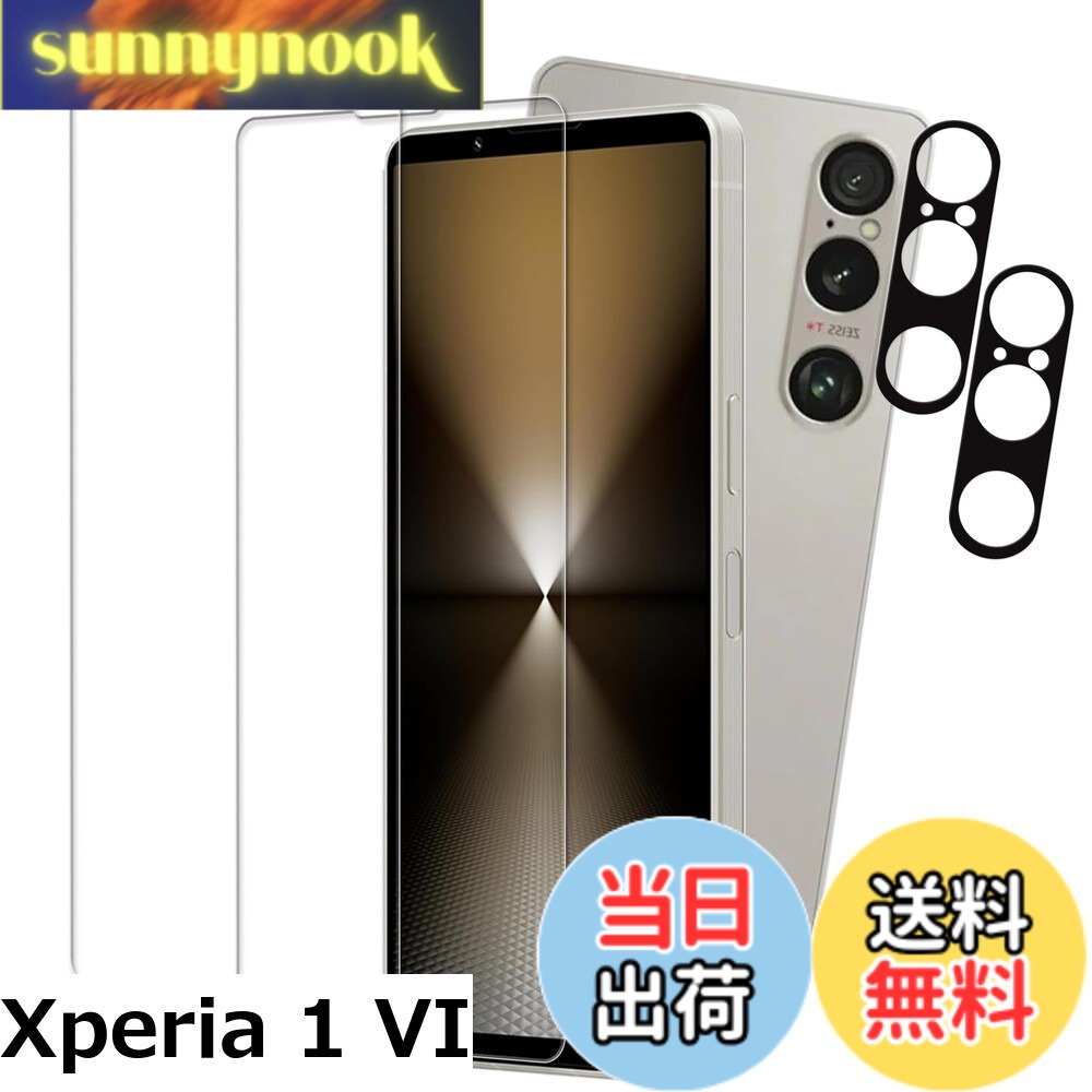 ������̵����HUAKE �ܤ����ڸ� 93% �֥롼�饤�ȥ��å� Xperia 1 VII SO-51F / XQ-FS44 �� ���饹�ե����(2��)�ܥ����...
