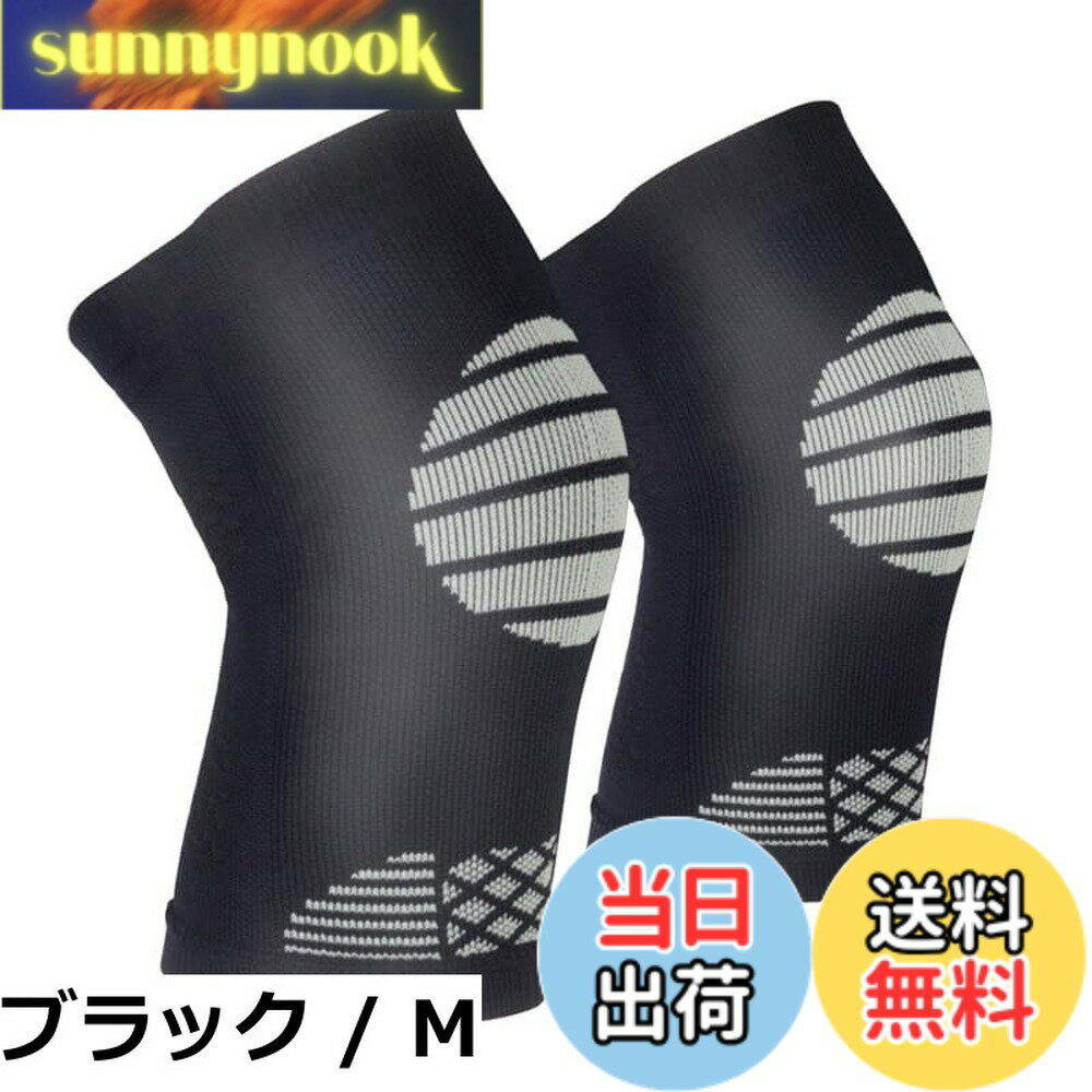 ������̵����MAQKONɨ���ݡ����� �Ҥ����� �ð� ���� ���ݡ����� ���˥�/�Х졼�ܡ���/�л�/�ƥ˥�/�̵���/�������� ��� ��ǥ�����