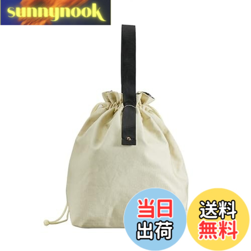 【送料無料】Akkerds 束口タイプ保温弁当食パック 綿100%キャンバス生地 大容量 便利 シンプル おしゃれ 無地のシンプルドローストリングバッグ 耐久使用 防水 アウトドアキャンプピクニックバッグ 男女兼用 ランチッピングバッグ 学校 屋外 仕事 アウトドア（ホワイト）