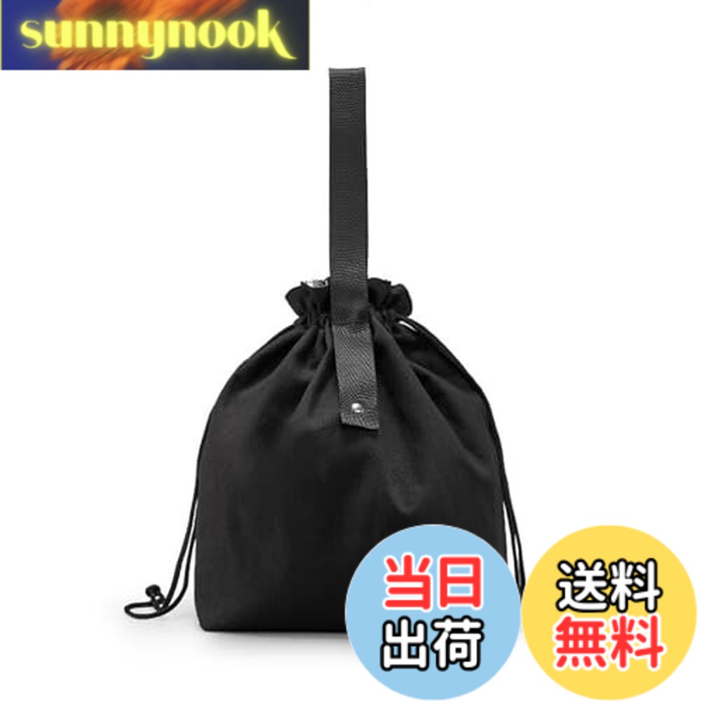 【送料無料】Akkerds 束口タイプ保温弁当食パック 綿100%キャンバス生地 大容量 便利 シンプル おしゃれ 無地のシンプルドローストリングバッグ 耐久使用 防水 アウトドアキャンプピクニックバッグ 男女兼用 ランチッピングバッグ 学校 屋外 仕事 アウトドア（ブラック）