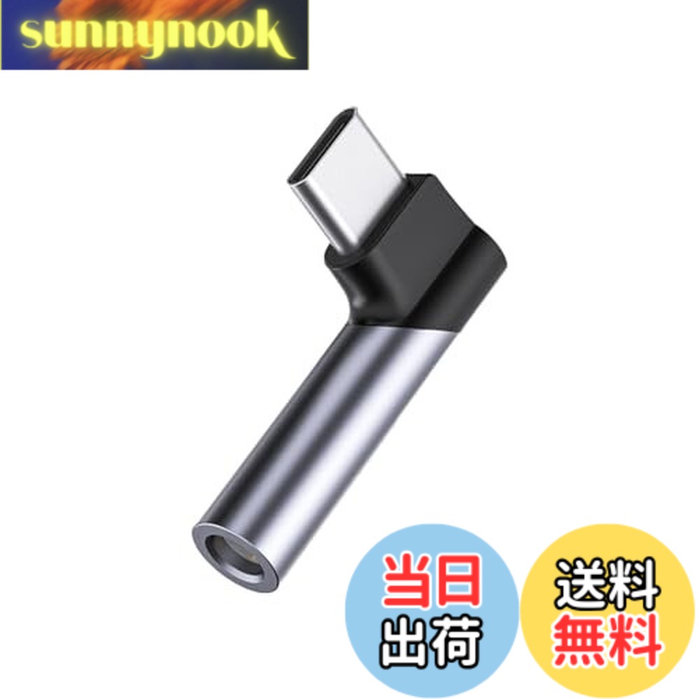 ������̵����Akkerds Type-C to 3.5 mm����ۥ��Ѵ������ץ��� DAC���å���� L��ľ�޷� �Υ����㸺���� �饤������ Type-c�б��������ù��ϸߴ� ����С�