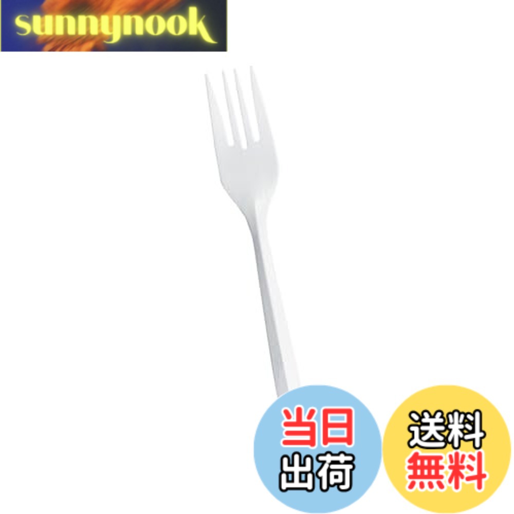 【送料無料】Akkerds フォーク 使い捨