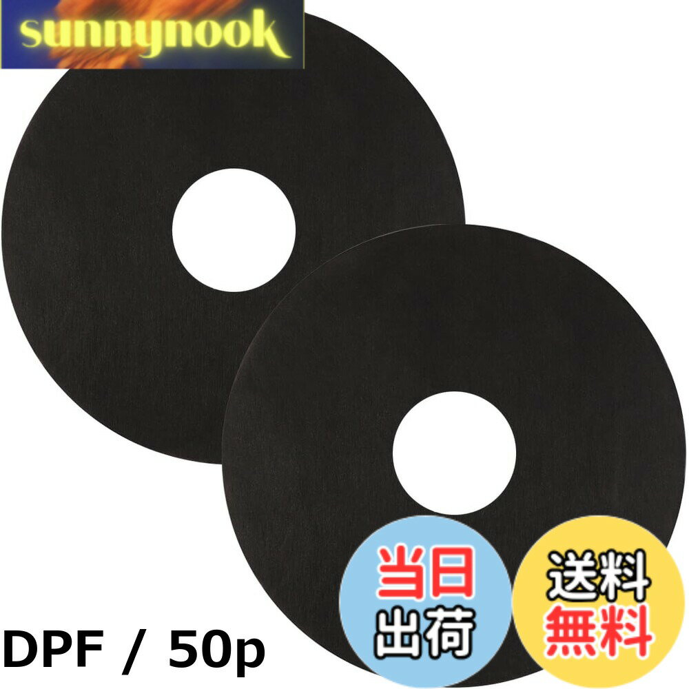 ������̵����Motronic DPF-50 DPF-50A���ʥ����� ���絡 �ե��륿�� ���ഥ�絡�� ��ե��륿�� �������絡 ���� ...