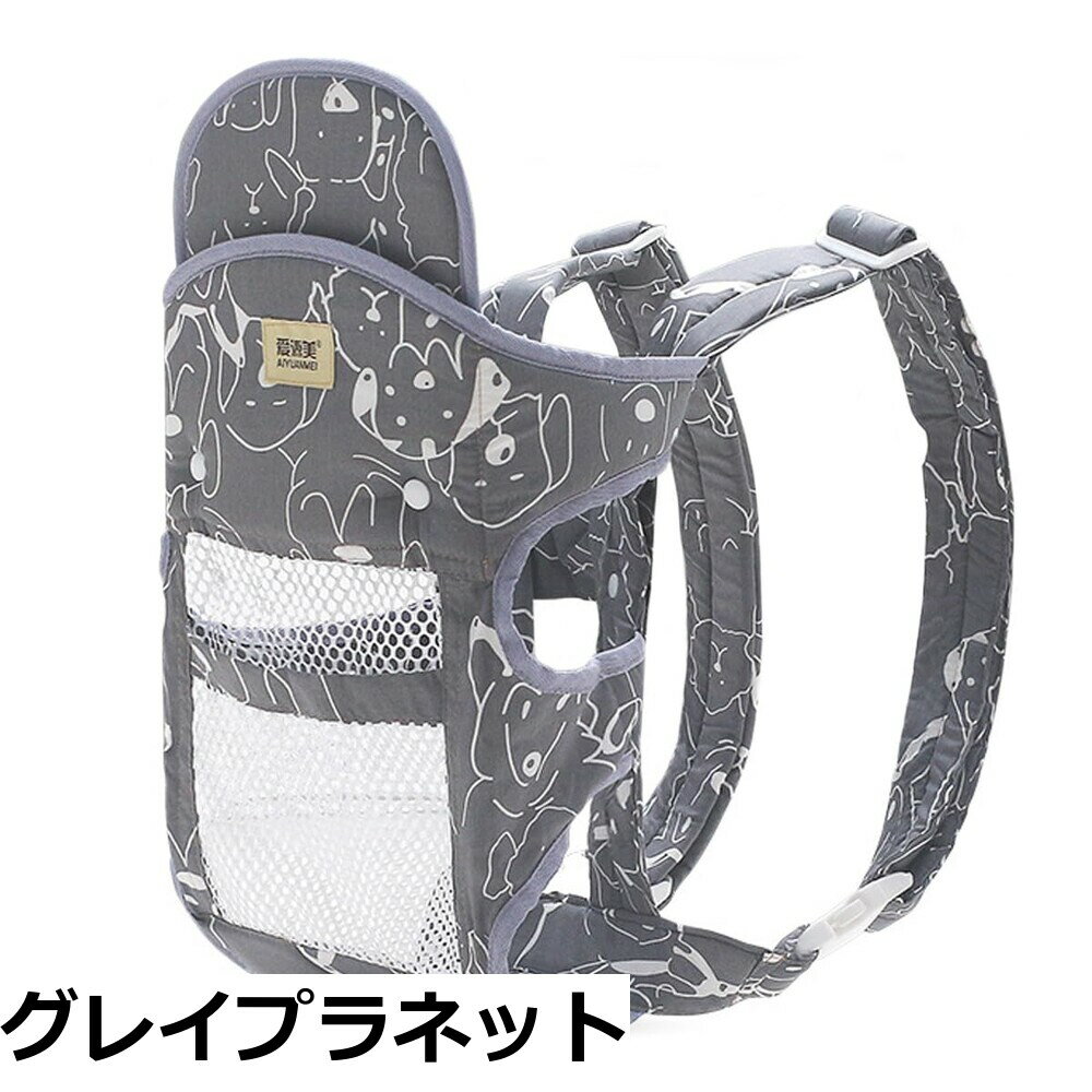 ������̵����MAQKON�٥ӡ� ����� 4WAY �����������Ļ��ޤǻȤ�����餫���٥ӡ���å� ��å���٥ӡ������ ���åȥ� ����� ����������20kg �ޥޥѥѷ��� ���� �̵��� �л��ˤ�