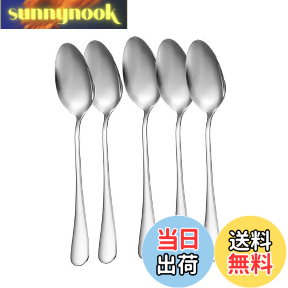 楽天市場】銀のスプーン（キッチン用品・食器・調理器具）の通販