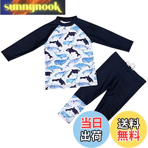 【送料無料】[Suerba] 男児 水着 キッズ 男の子 セパレート サメ柄 ベビー 水着 ラッシュガード 長袖