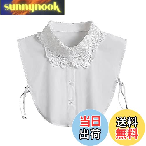 【送料無料】[Suerba] レース 付け襟 花柄 シャツ ブラウス 偽襟 重ね着風 つけ襟 レイヤード お洒落