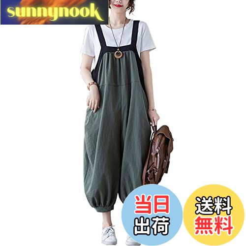 【送料無料】[MEME XTRA] メメエクストラ サロペット レディース オールインワン オーバーオール リネ..