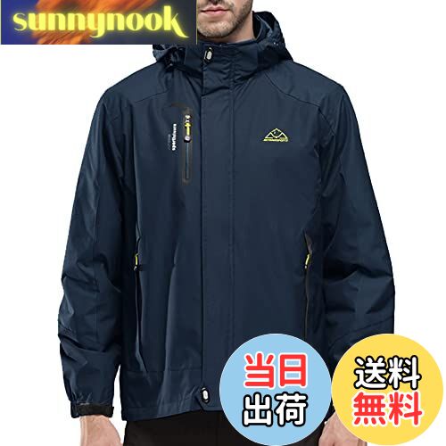 【送料無料】[YSENTO] メンズ アウトドアジャケット 防風ジャケット ウォーキングウェア 脱着式フード 釣り 登山 ジャケット バイク ジャケット スポーツアウター 防撥水 透湿性 春秋冬