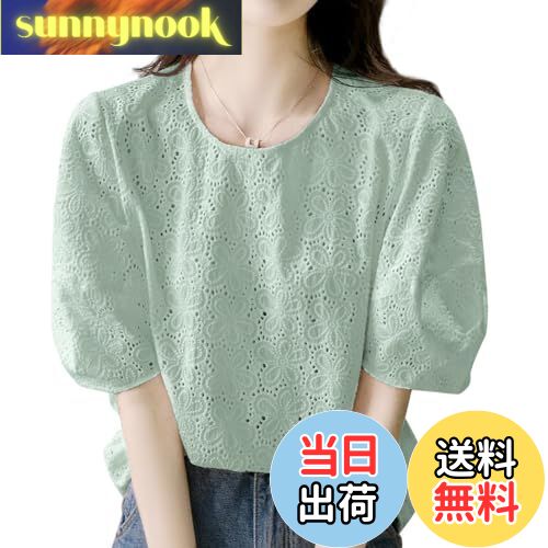 【送料無料】[Sueeya] スイーヤ ブラウス レディース 刺繍 レース シャツ 花柄 半袖 パフスリーブ 裏地付き 着痩せ 体型カバー 可愛い おしゃれ カジュアル デート オフィス プルオーバー トップス 夏