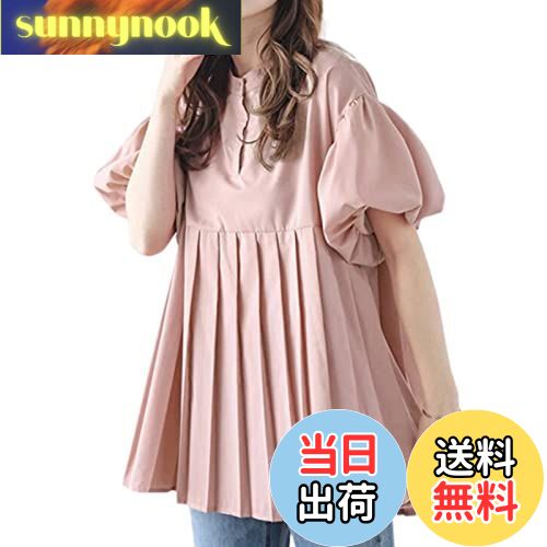 【送料無料】[MEME XTRA] メメエクストラ ブラウス レディース 半袖 夏 パフスリーブ プリーツ シャツ 夏服 かわいい 切り替え カットソー トップス 大きいサイズ ゆったり 丸襟 おしゃれ 無地 キレイめ オフィス 透け感 カジュアル 通勤 体型カバー