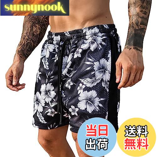 【送料無料】[KULIXI] ショートパンツ メンズ バスケットボールパンツ トレーニング ハーフパンツ スポ..