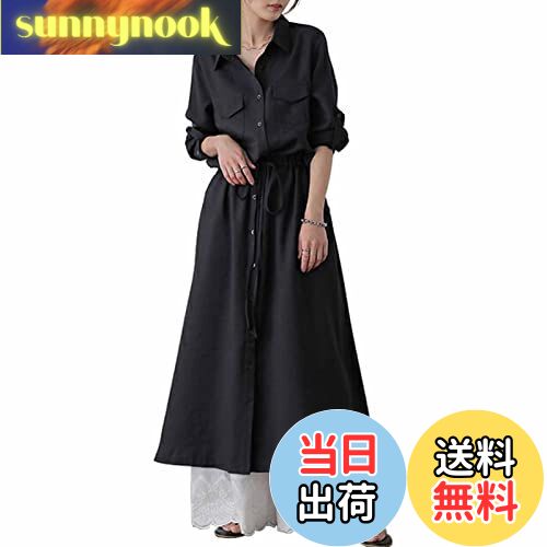 【送料無料】[MEME XTRA] メメエクストラ ワンピース レディース シャツワンピース ロング カーディガン UVカット 日焼け止め 春 夏 大きいサイズ マキシ丈羽織 長袖 七分袖 前開き 薄手 おしゃれ 冷房対策 紫外線対策 接触冷感 オフィス アウター