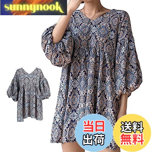 【送料無料】[xppe] ブラウス レディース トップス 花柄 カットソー パフスリーブ Vネック チュニック 七分袖 プリント ボリューム袖 切り替え ギャザー フレア フリル プルオーバー カジュアル きれいめ 透け感 春 夏 秋