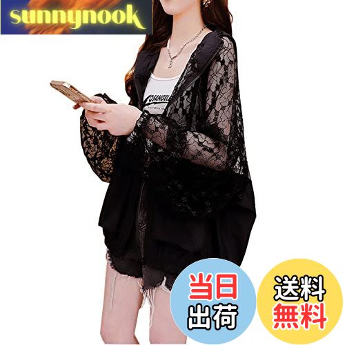 【送料無料】[7-livehouse] uvカット パーカー レディース カーディガン ラッシュガード 刺繍 長袖 日焼け止め 花柄 レース 切り替え UV対策 帽子 ポケット付き ゆったり 体型カバー 透け感 ジッパー 通勤 アウトドア 春 夏