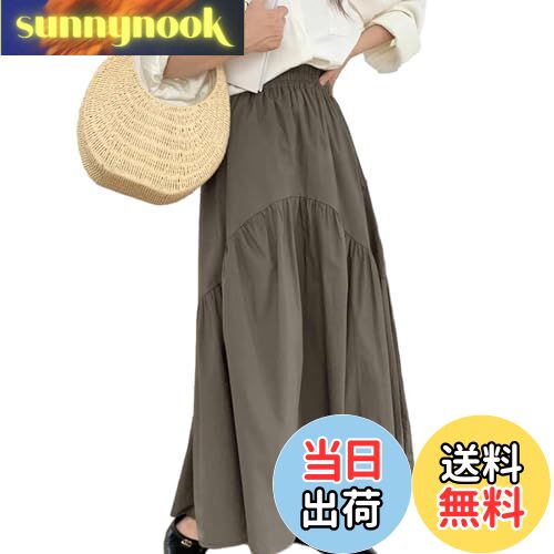 【送料無料】[JLBOCMGT] スカート レディース ハイウエスト ロングスカート 無地 フィッシュテールスカート フリル Aライン ゆったり 着痩せ カジュアル デート 通勤 春 秋 冬