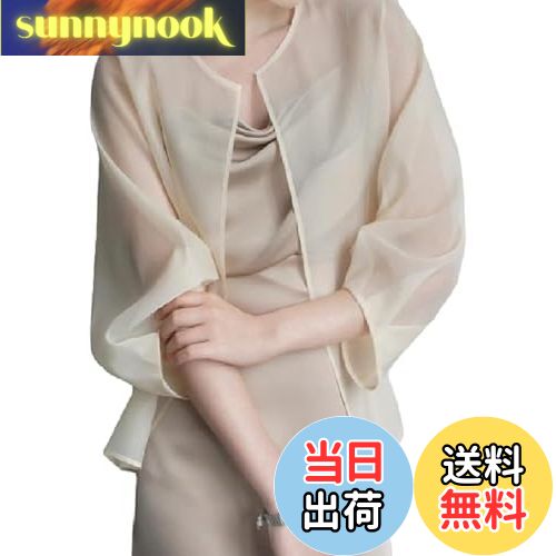 【送料無料】Moilyuko カーディガン UVカット レディース シフォン 透け感 トップス 肌魅せ 薄手 ゆったり 長袖 日焼け止め おしゃれ お洒落 通勤 春夏秋 Mo82