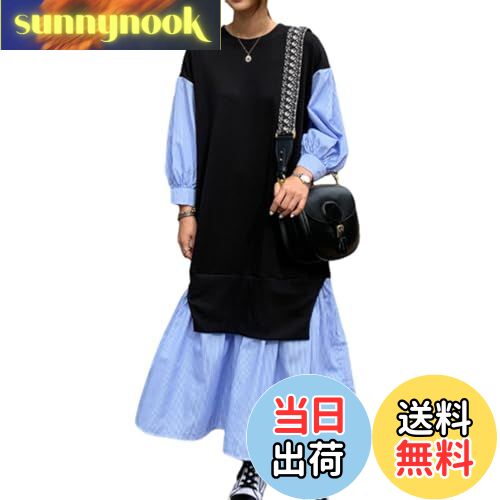 【送料無料】[JLBOCMGT] ワンピース レディース 長袖 パフスリーブ 丸首 ロングワンピース ストライプ 切り替え 着痩せ 体型カバー 大きいサイズ カジュアル 普段着 通勤 春 秋 冬