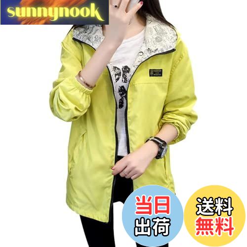 【送料無料】Beylimcy ウインドブレーカー レディース 高校生 2WAY リバーシブル デザインパーカー カジュアル 撥水加工 防風 防水 ジャケット 春夏秋 Bey109