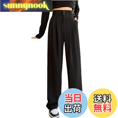 【送料無料】[Leadamon-oee] ワイドパンツ レディース パンツ ストレート ガウチョパンツ ハイウエスト ロングパンツ 美脚 ボトムス ウエストゴム ストズボン スラックス ボタン ゆったり 体型カバー 無地 ファッション 韓国 オフィス 通勤 春 夏 秋