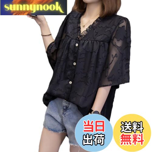 【送料無料】[CCGGOWMM] ブラウス レディース 半袖 Vネック Tシャツ 刺繍 花柄 ボタン装飾 トップス 夏..