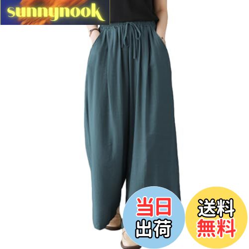 【送料無料】[MaadeaNoeTe] ワイドパンツ レディース ストレートパンツ ゴムウエスト ロングパンツ モ..