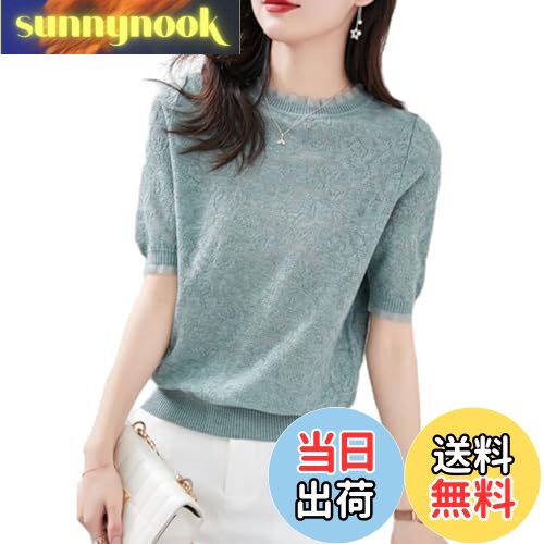 【送料無料】[CCGGOWMM] サマーニット カットソー 薄手 レディース レース tシャツ ニットソー 半袖 花柄 リブ ニット トップス ァッション カジュアル 丸襟 春服 夏服 快適 ゆったり 細見え