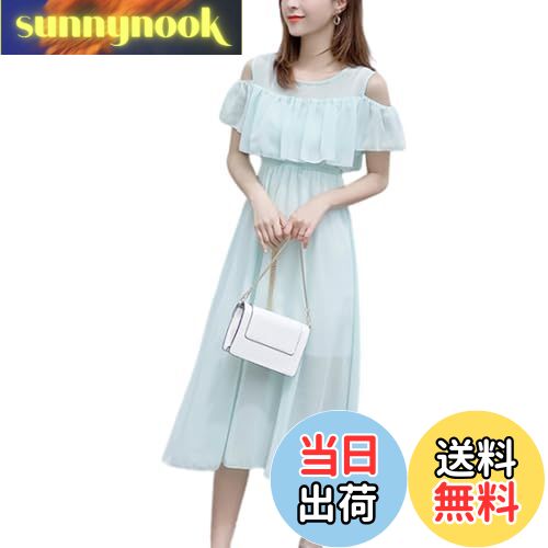 【送料無料】[7-livehouse] ワンピース レディース 夏 リゾートワンピース きれいめ オープンショルダ..