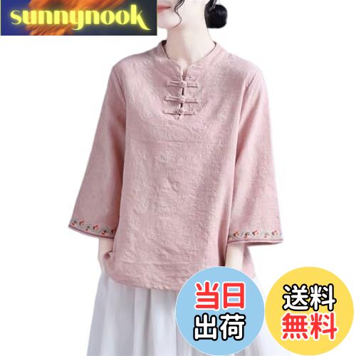 ̵[KEWJYUE] ǥ 㥤t ֥饦 100% ͥ  ɽ ̵ 7ʬµ ɥ顼  гݤ 