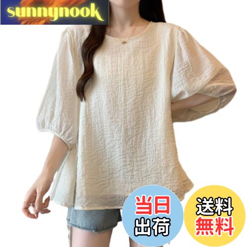 【送料無料】[CCGGOWMM] シャツ レディーストップス 半袖 ブラウス 五分袖 tシャツ パフスリーブ ラウンドネック 無地 プルオーバー 薄手 ゆったり 大きいサイズ 可愛い 韓国風 オフィス ファッション カジュアル 通気性 通勤 快適 春 夏