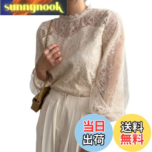 【送料無料】[Leadamon-oee] シアー ブラウス レディース 裏地付 総レース シャツ フレア トップス 長袖 花柄 インナー 透け感 パフスリーブ カットソー レイヤード 着痩せ スカラップ 重ね着 セクシー 韓国 お出掛け 春 秋