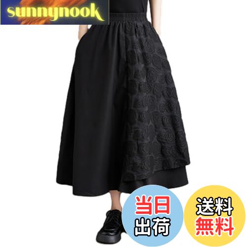 【送料無料】[CCGGOWMM] スカート レディース 花柄 ロングスカート 切り替え マキシ丈 フレア かわいい..