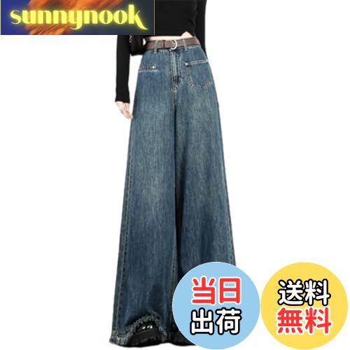 【送料無料】[ORWZDCO] デニム ワイドパンツ レディース ロングパンツ ジーンズ ボトムス 快適 ゆった..