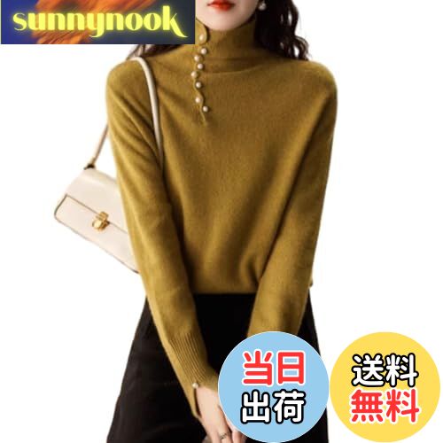 【送料無料】[CCGGOWMM] セーター レディース カットソー ニット 長袖 インナー ゆったり ふわふわ ハイネック ニットトップス パール装飾 ァッション 可愛い 体型カバー カジュアル 通勤 着痩せ 着心地 韓国 着回 暖かい 柔らかい お出かけ 春 秋冬