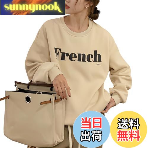 【送料無料】[xppe] トレーナー レディース プルオーバー トップス スウェット スポーツウェア ロングt..