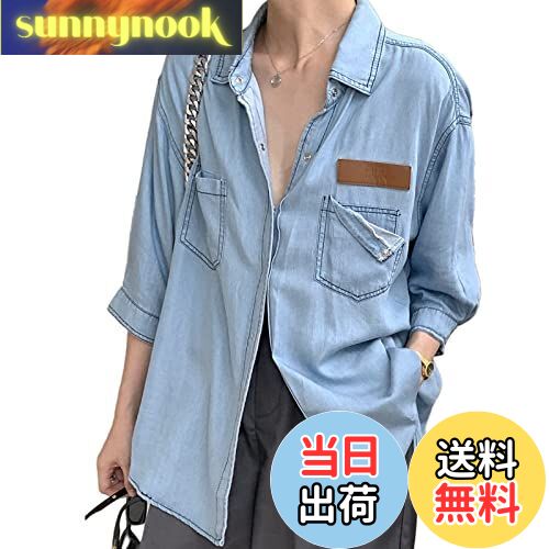 【送料無料】[xppe] 在庫品を投げ売り ブラウス シャツ レディース 襟付け ワイドシャツ 7分袖 折り襟 ボタン 前開き トップス 上品 着やせ 体型カバー ポケット付き 羽織る ゆったり 薄手 学院風 春 夏 秋