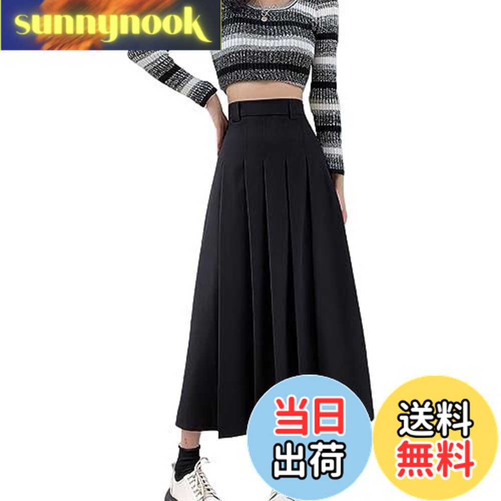 【送料無料】[7-livehouse] スカート レディース プリーツスカート ロング 無地 Aラインス 大きいサイズ ハイウエスト 可愛い ゆったり お出かけ オフィス 普段着 春 夏 秋 冬