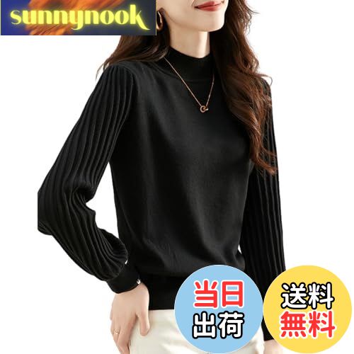 【送料無料】[ORWZDCO] セーター レディース ニット 長袖 トップス ハーフハイネック フリル パフスリーブ 着痩せ 無地 ファッション カジュアル オフィス 通勤 秋 冬