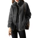 【送料無料】GlamollaMisse ジャケット レディース コート スタンド襟 ジッパー カーディガン 両面ベルベット 厚くする 長袖 無地 暖かく保つ ゆ...