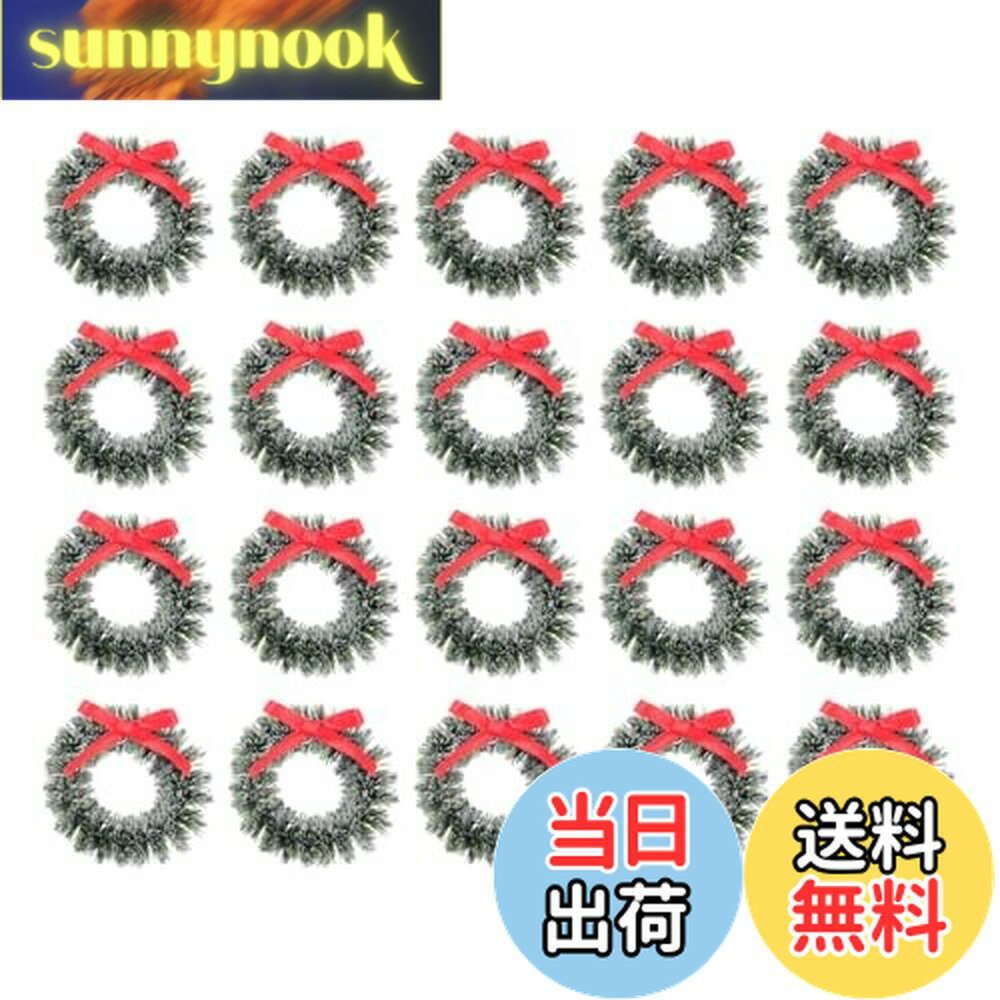 ������̵����TOYMYTOY ���ꥹ�ޥ� ���� ���ꥹ�ޥ��꡼�� ���ꥹ�ޥ��ĥ꡼���� ���� ���� ��Ź �ǥ��졼����� ���饭�� ���� �ѡ��ƥ��� �뺧�� ��...