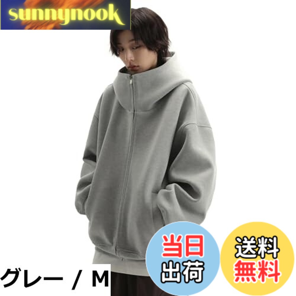 Rakuten - 【送料無料】[TOWYYO] メンズ ハイネック パーカー タートルネック 無地 ポケット付き ジップアップ ウィンドブレーカー 長袖 ゆったり 忍者パーカー 大きいフード付き 防風 原宿系 カジュアル 機能服 男女兼用 春 秋 冬