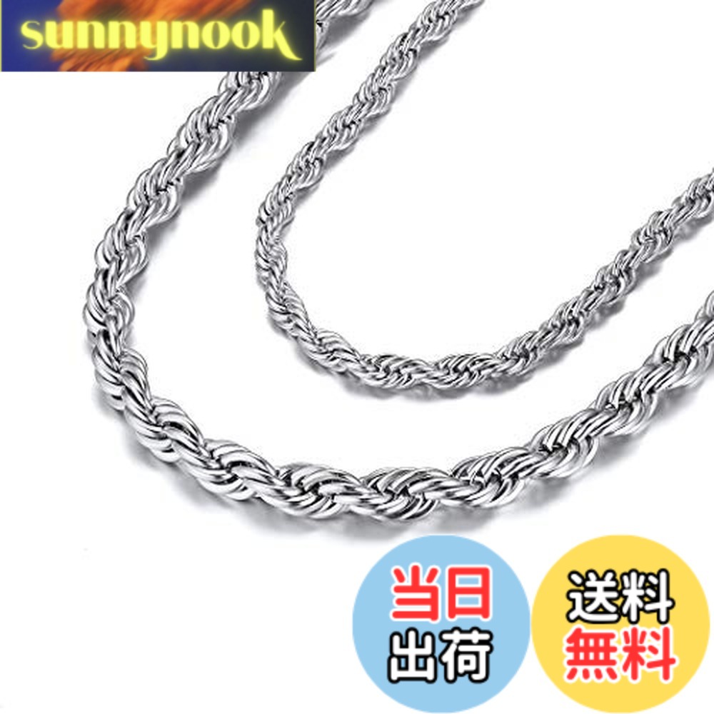 Rakuten - 【送料無料】Richsteel 6mm 50cm フレンチロープチェーン ステンレス ネックレス メンズ アレルギー ヒップホップ アクセサリー B系
