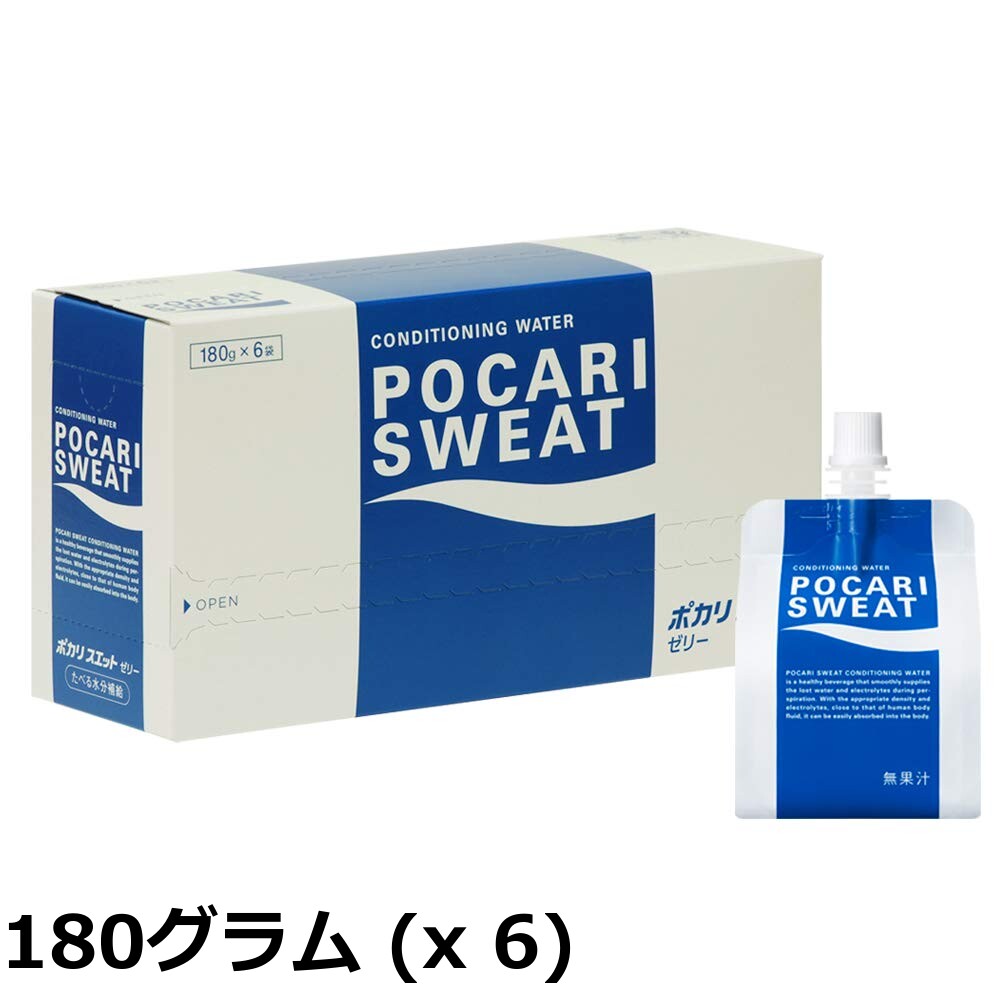 【送料無料】大塚製薬 ポカリスエット ゼリー