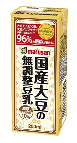 【送料無料】マルサン 国産大豆の無調整豆乳 200ml x24本