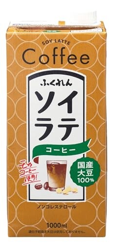 【送料無料】ふくれん 国産大豆ソイラテコーヒー 1L x6個